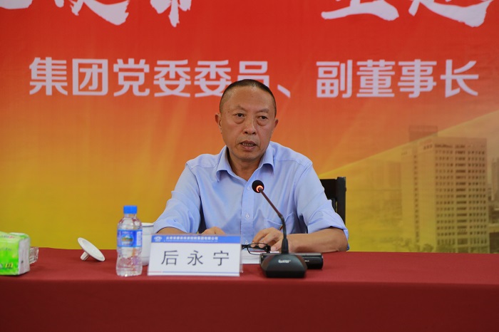 后永宁为基层党员干部讲党课