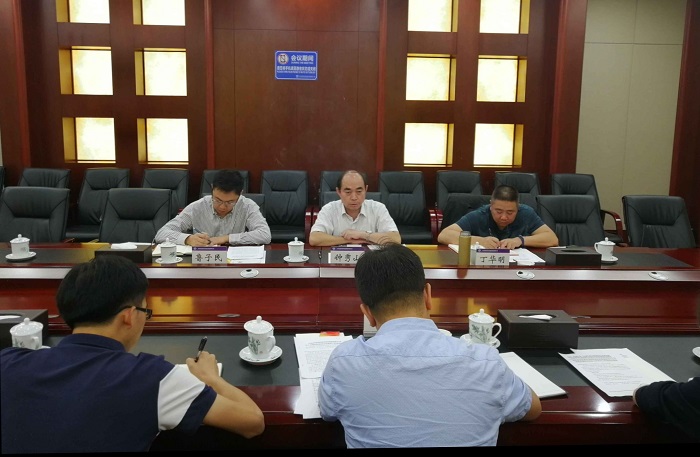 省纪委监委驻省国资委纪检监察组到华体hui会体育调研