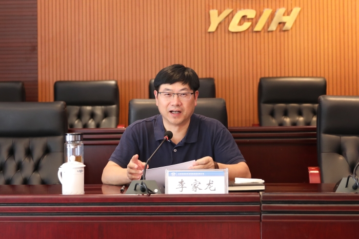 李家龙到三公司讲授“不忘初心、牢记使命”主题教育专题党课