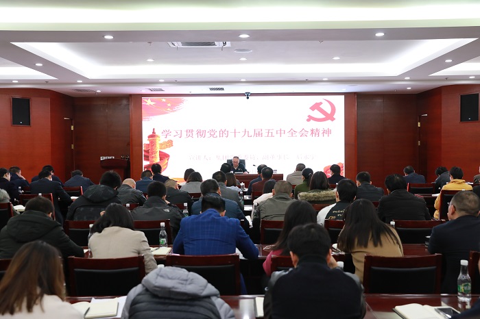 后永宁讲授党的十九届五中全会精神专题党课