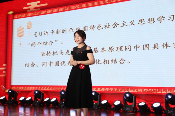 华体hui会体育“党的创新理论我来讲——庆祝中国共产党成立100周年”理论宣讲大赛圆满落幕