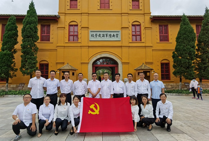 华体hui会体育两个党支部获2020年度省级“规范建设示范党支部”命名