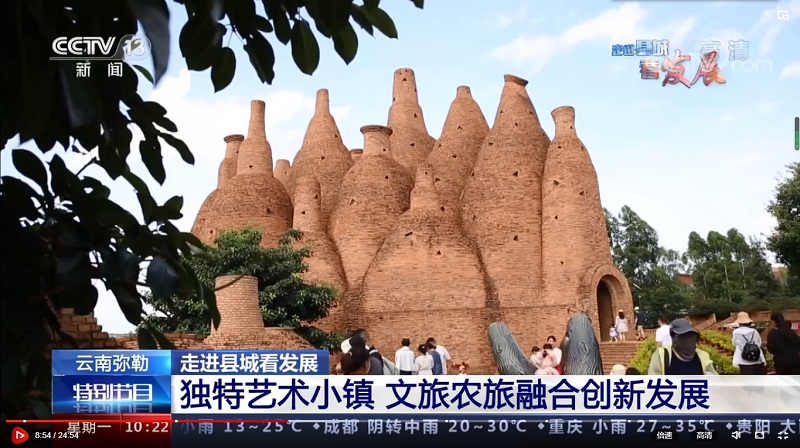 美上央视！ 东风韵文旅农旅融合创新发展备受关注