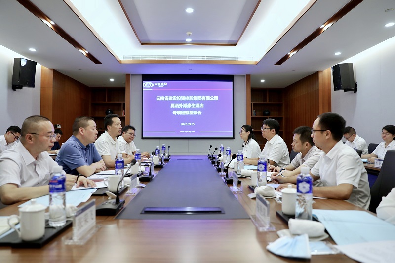 以高质量巡察助力华体hui会体育内涵式高质量发展！陈祖军张鹏到新平县戛洒镇看望慰问专项巡察组成员