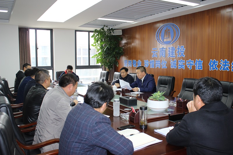 将学习贯彻党的二十大精神体现到实际工作中——陈祖军赴矿业公司安三司调研