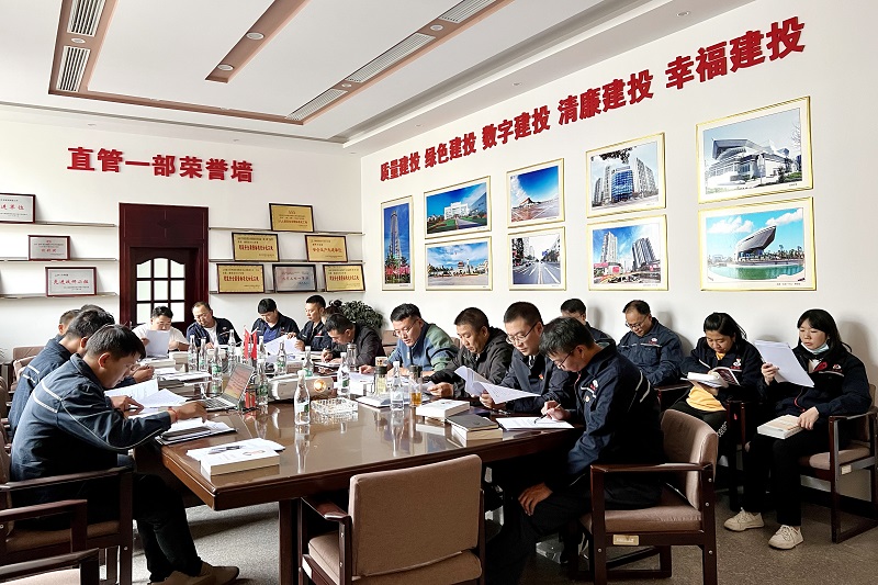 四公司：入脑入心悟思想 真抓实干开新局