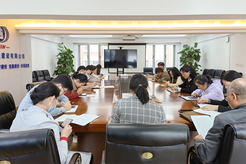 七公司：党员团员线上线下分享“我和党的二十大”