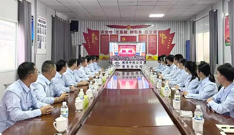 中航公司：掀起学习热潮 宣传氛围浓厚