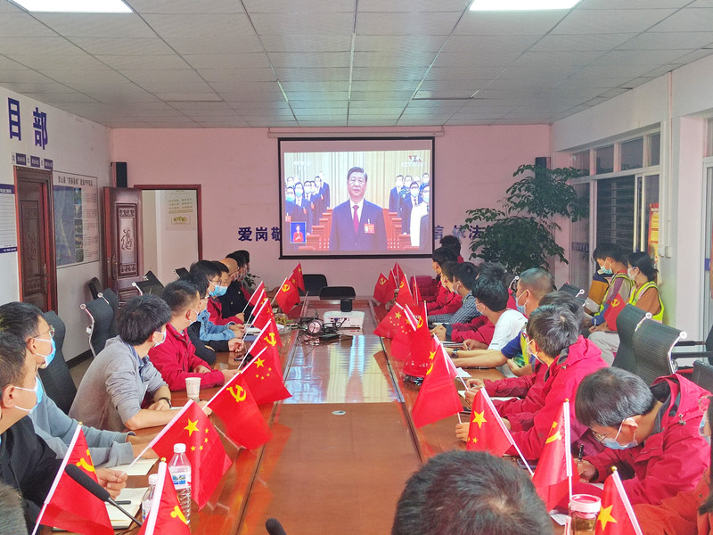 基投公司：学原文悟原理  迅速掀起学习热潮