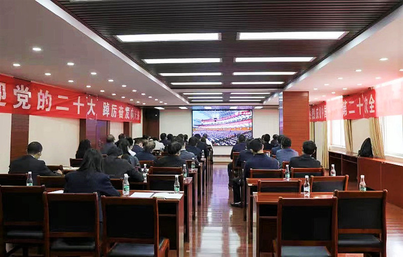 十四公司：推动学习成效转化 凝聚高质量发展合力 