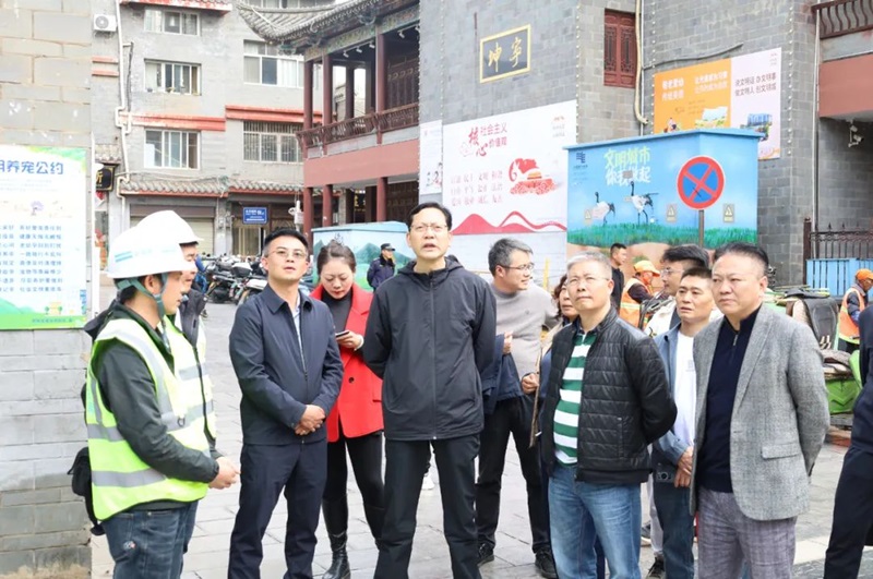 昭通市副市长马洪旗调研古城北正街、陡街历史街区示范项目