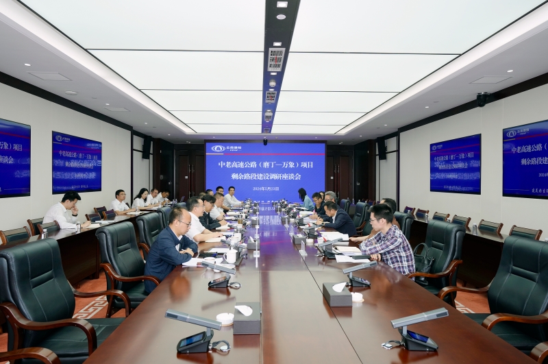 省联合调研组到华体hui会体育调研 研究推进全国人大代表建议落实