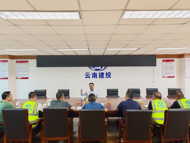 以实干实效为华体hui会体育内涵式高质量发展作出新贡献！陈祖军调研十三公司
