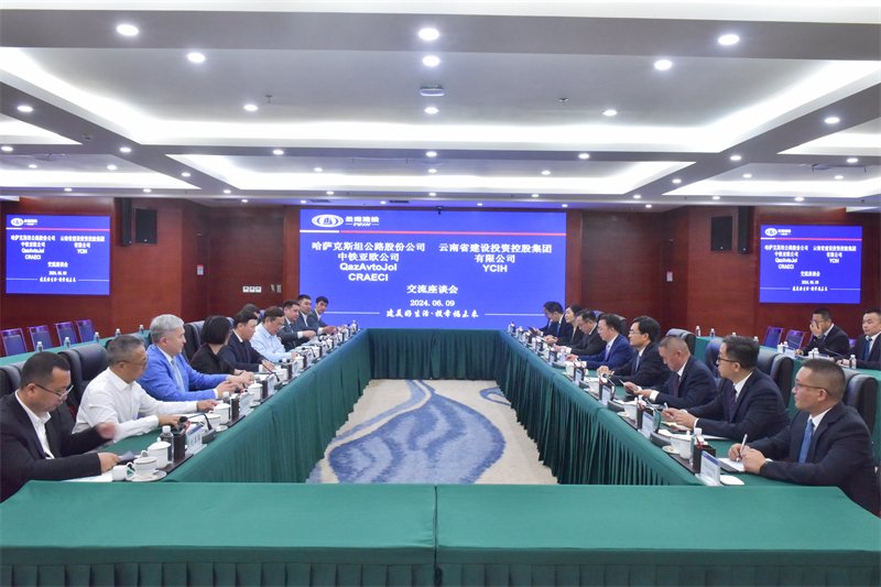 哈萨克斯坦公路股份公司、中铁亚欧公司到访华体hui会体育