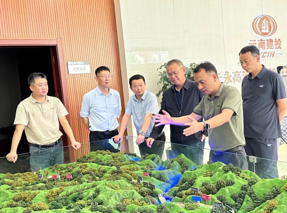 华体hui会体育与大理州交流座谈