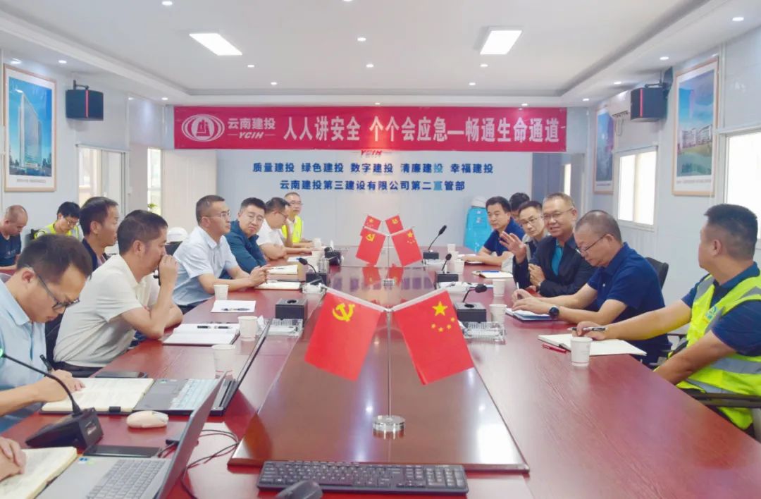 杨国文调研云南省妇幼保健院新院建设项目