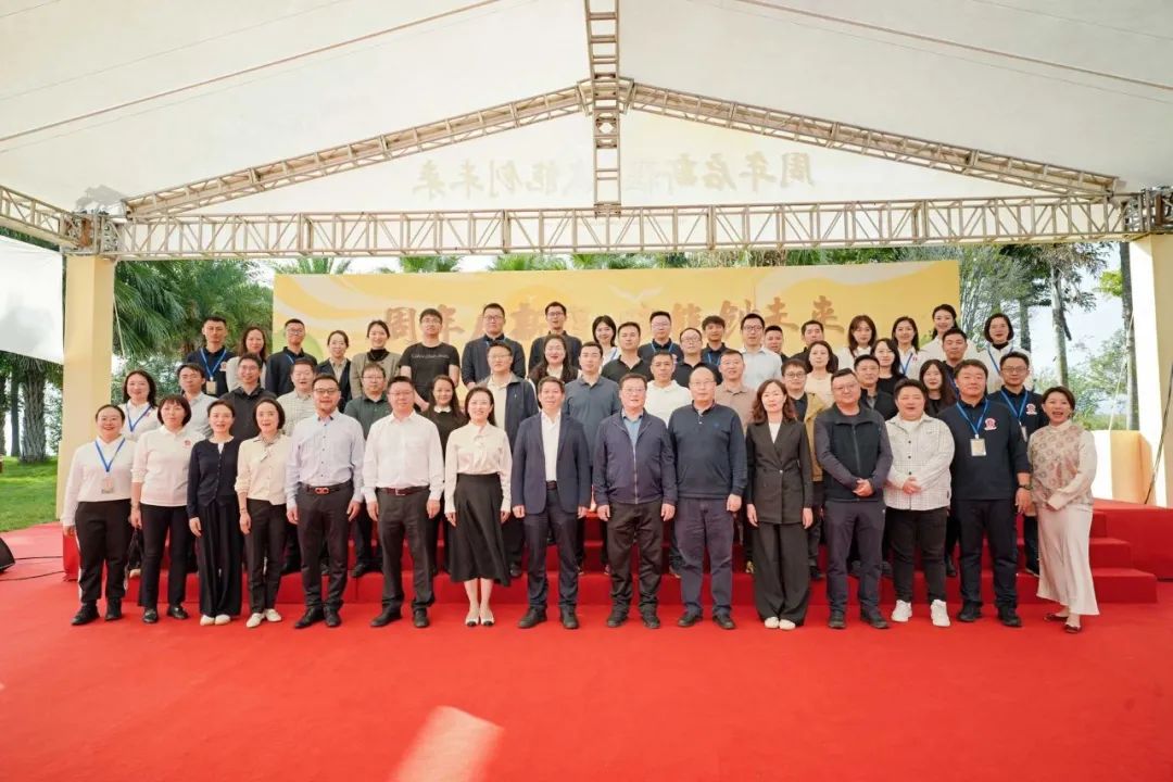 周年启新程 赋能创未来 华体hui会体育召开供应链金融业务推介会