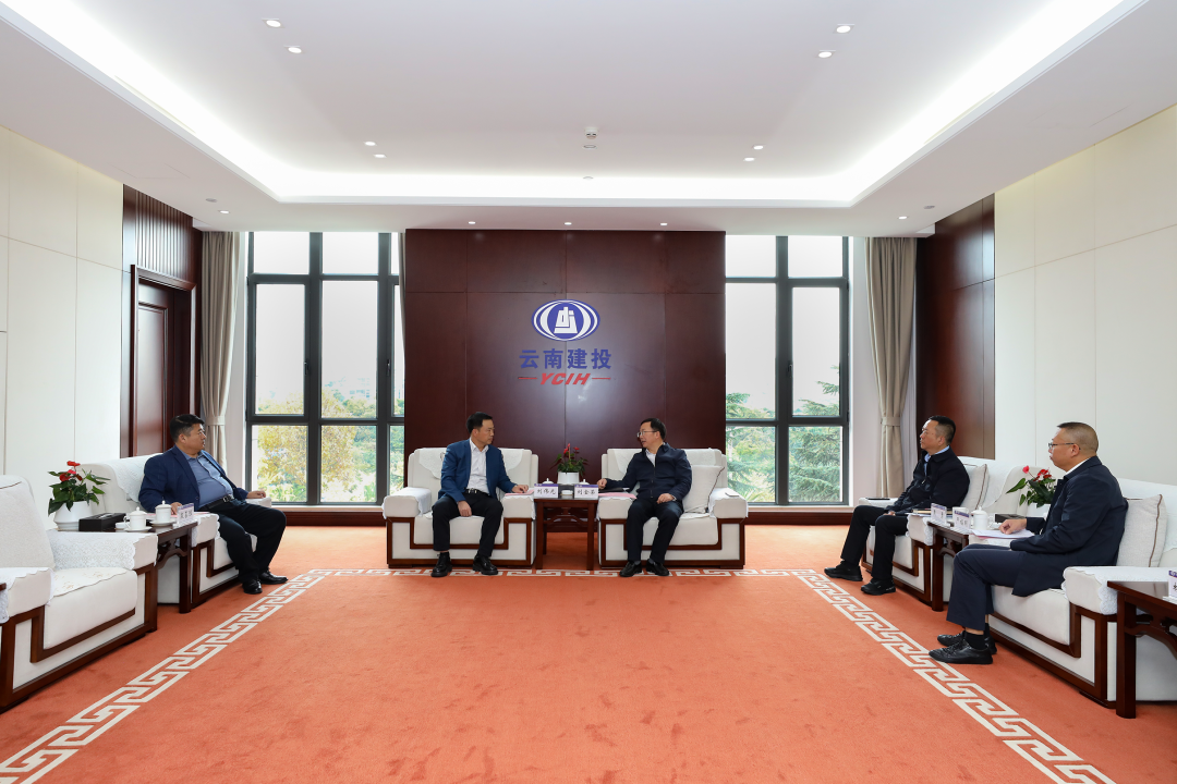 华体hui会体育与新疆尉犁县交流座谈