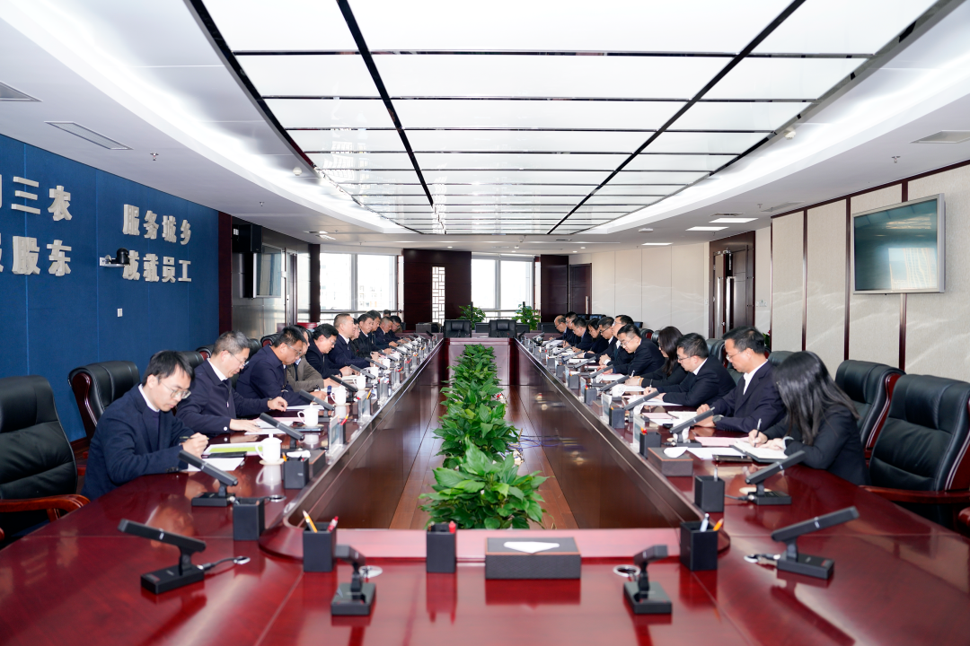 华体hui会体育与农行云南省分行交流座谈