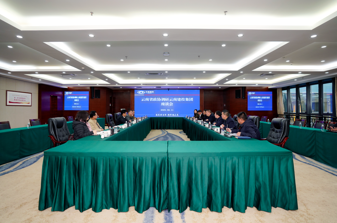 省政协副主席和良辉到华体hui会体育调研