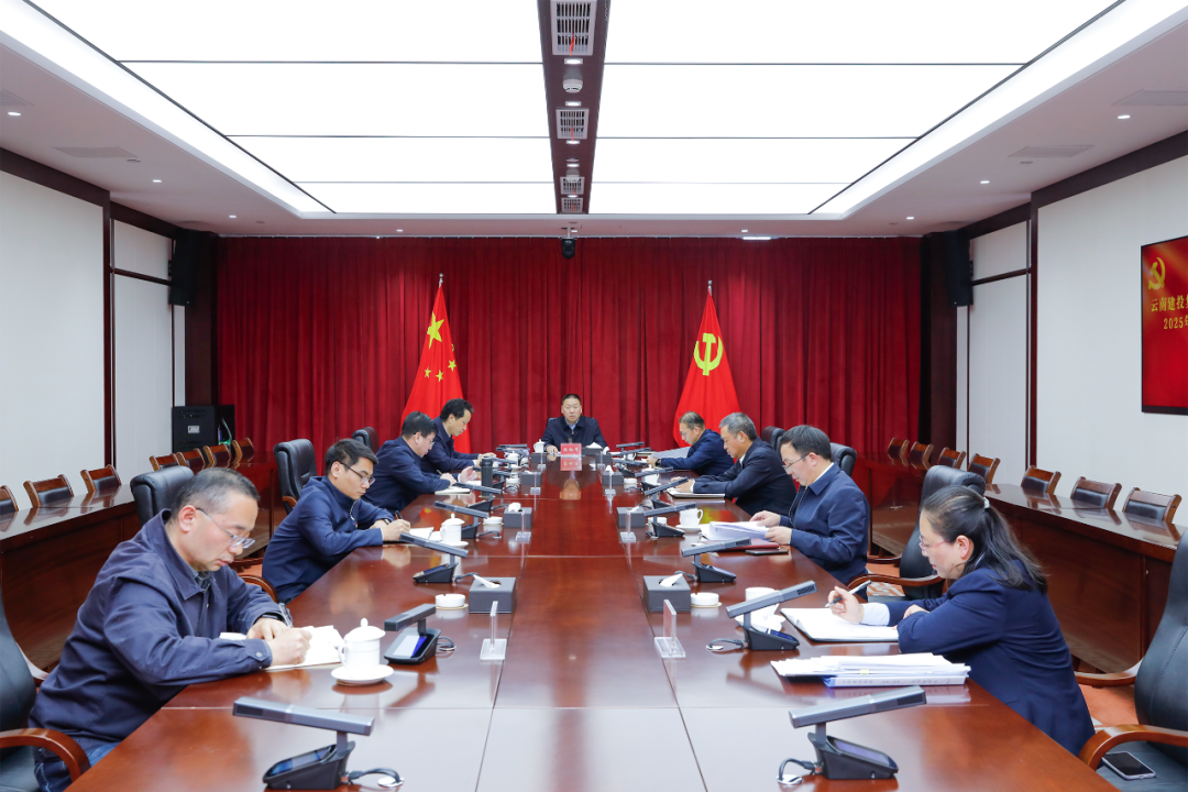 华体hui会体育党委召开理论学习中心组集中学习研讨强调以钉钉子精神推动巡视整改见行见效 高标准高质量开好巡视整改专题民主生活会