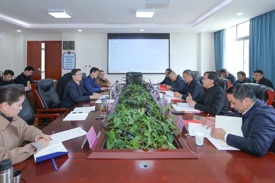 华体hui会体育与西藏大学交流座谈