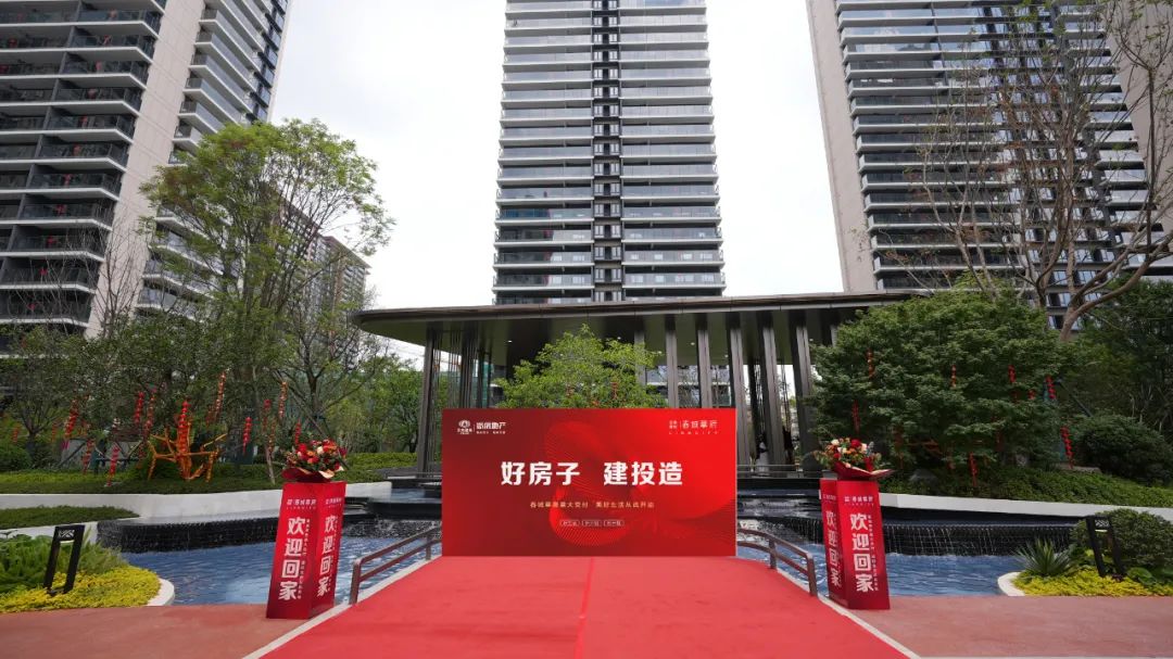 陈祖军调研建投学府和春城華府时强调：全力提升投资开发服务质效 擦亮“好房子、建投造”金字招牌