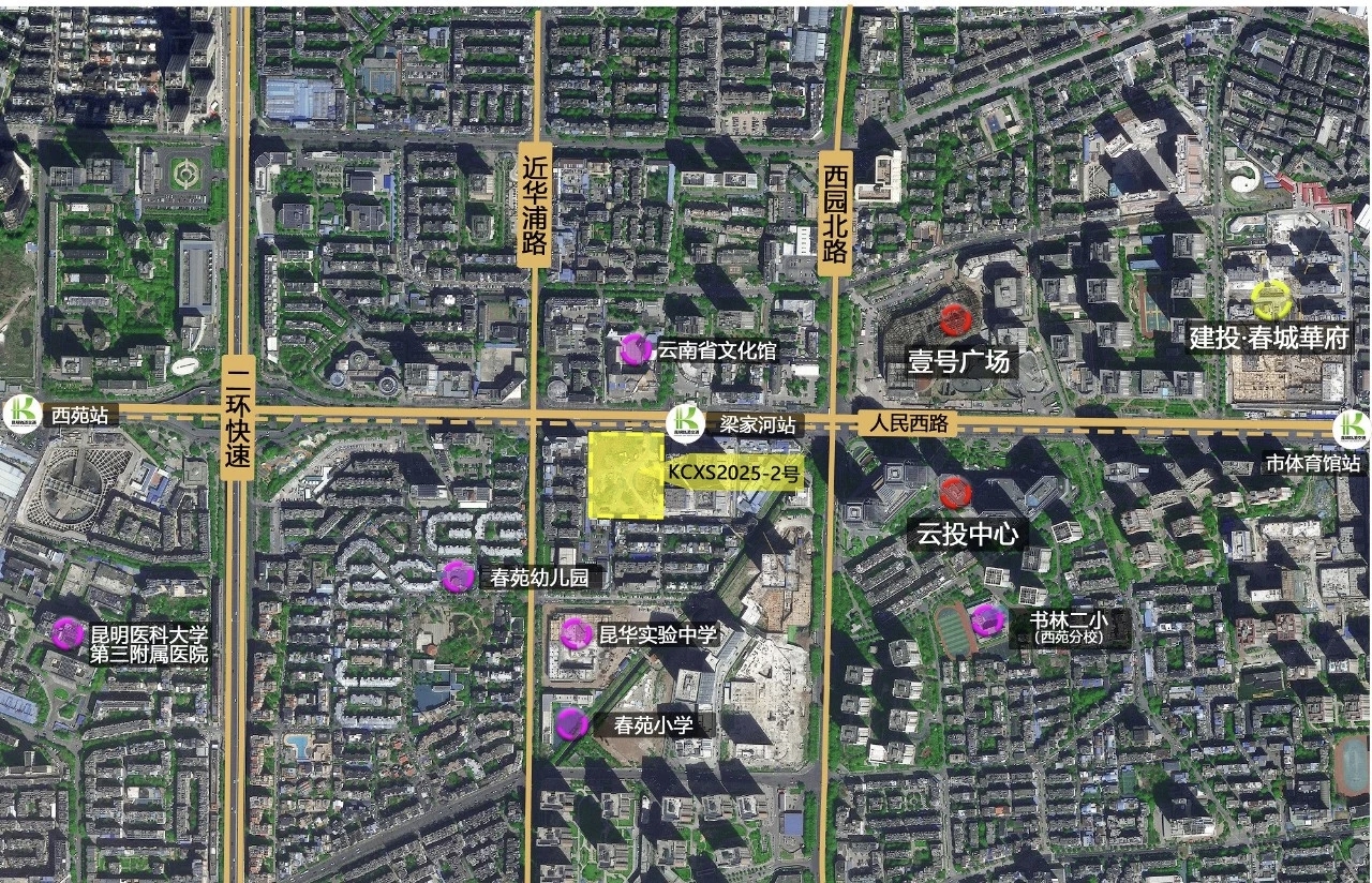 好房子 建投造!华体hui会体育竞得西山区核心地段一宗优质住宅用地