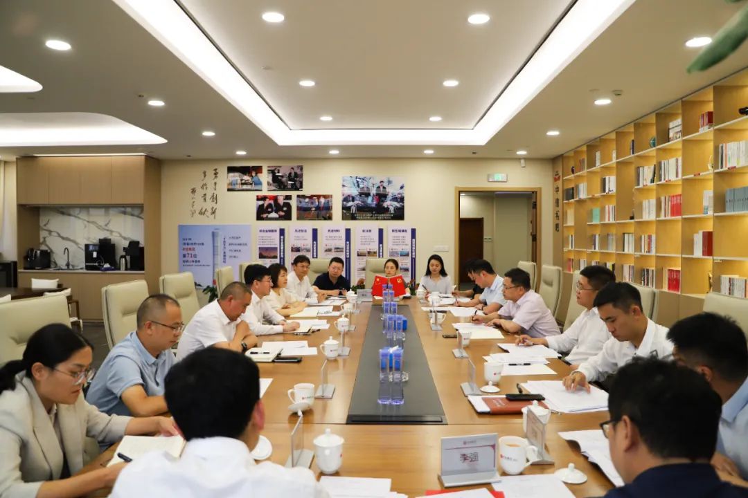 华体hui会体育与中信银行昆明分行交流座谈