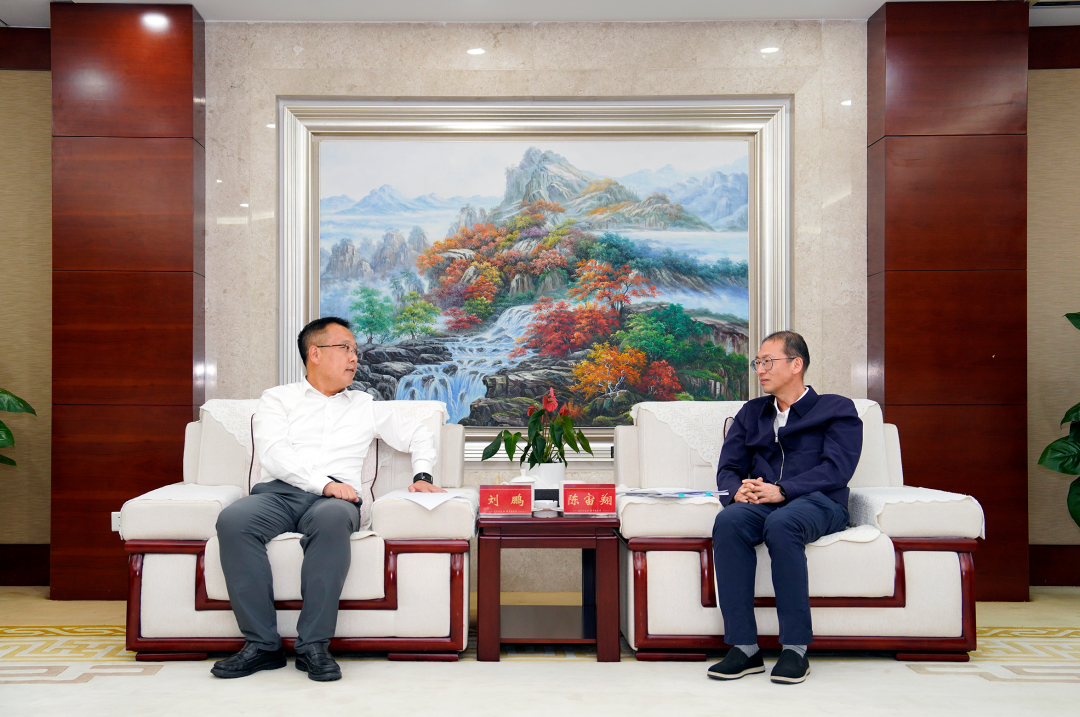 华体hui会体育与中国国际可持续交通创新和知识中心交流座谈