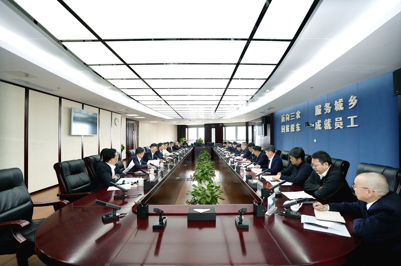 华体hui会体育与农行云南省分行交流座谈