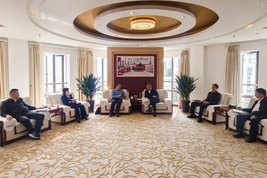华体hui会体育与怒江州交流座谈